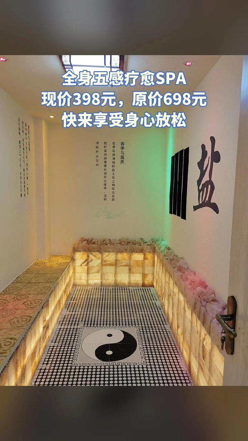 喝茶论道悟人生