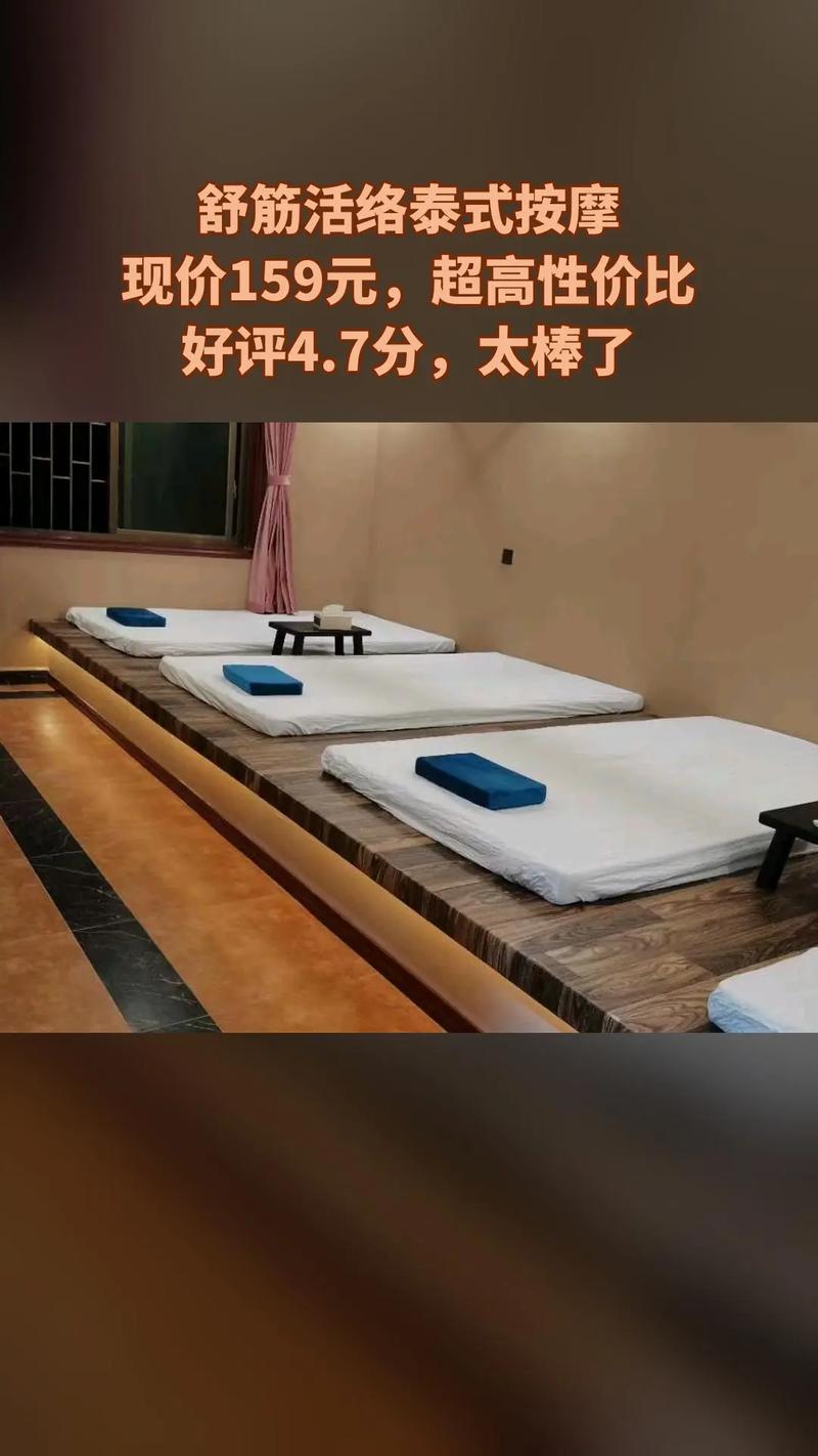 喝茶论道悟人生